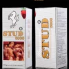 威馬持久液丨STUD-5000 草本萃取丨延時王1瓶20ml 丨官方直營